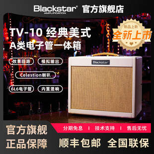 Blackstar����TV-10A/B������ʽȫ��ӹ�늼��������޶��������