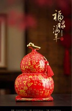 �߶˸����մɹ޺��J���~�ޔ[���ܷ���ն��t��ײ�G��ͨ�ÿնY��