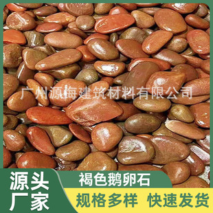 ��ɫ�Z��ʯ�i�μt��Ȼ�Z��ʯ�tɫ�Z��ʯ�껨ʯ�����Z��ʯ