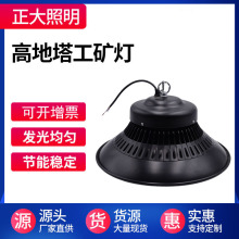 ���l��ñ���V�����ʂ}��LED���V��һ�w���V��100w150w200w