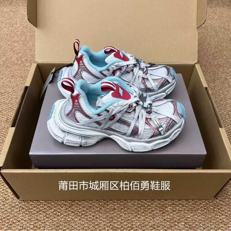 Оригинальные стандартные кроссовки, чистые оригинальные Sneaker3XL, Париж, второе поколение, металлическая стальная цепь, мужские и женские running shoes, старые спортивные кроссовки, dad shoes