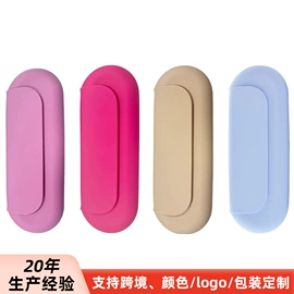 运动水壶;牙胶;蛋糕模