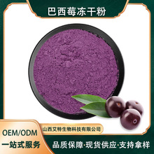 ����ݮ���ɷ� �������� ����ݮ�� ���а���ݮ��ɷ� ���ɰ���ݮ��