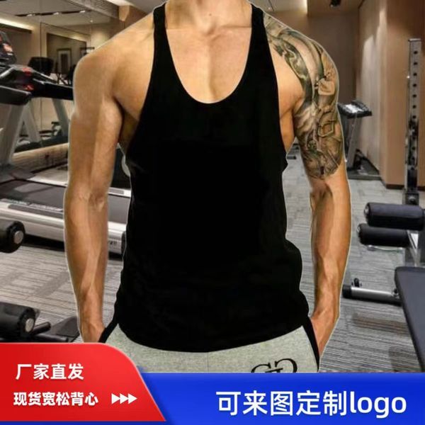 Trend T-shirt for training sleevless