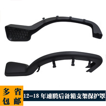 �m�������v12-18���������q��o�׺��������q�֧���o�屣�o��