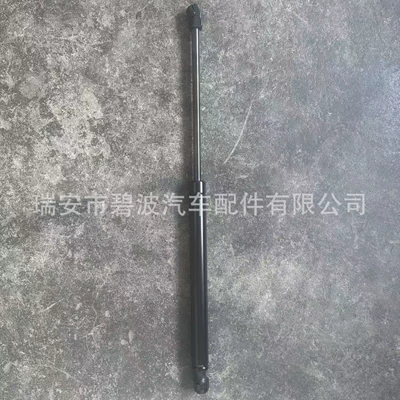 Nissan 65471-1Lb0A and Other – Avtomobil qapağı dayağı