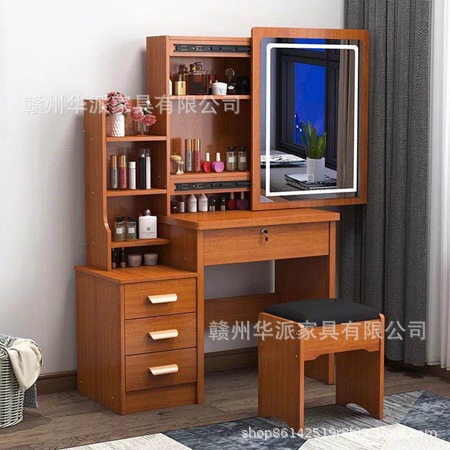 Dresser Makeup Table Cosmetics Table cómoda, pequeña habitación, simple Gabinete de cubo, Mesa de maquillaje integrada