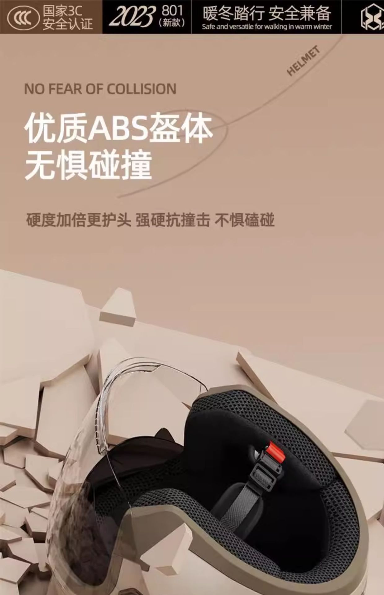 Helmet for Women, Electric Scooter, Universal, 3C Certified