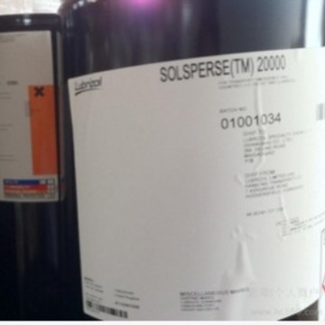 路博润lubrizol超分散剂SOLSPERSE40000
