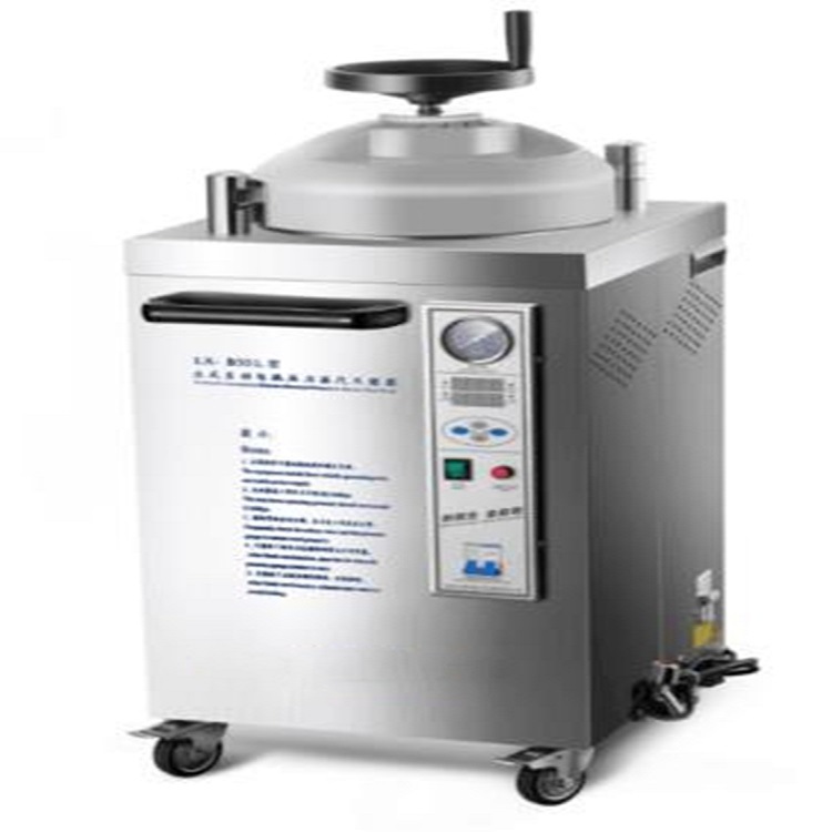 立式器（手轮数显全自动） 型号:LX-B35L 库号：M404841