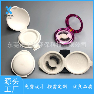 �ٽ�ë�ռ{�� һ��⻬һ��W�y���{�� ������ �ɽ��⼈��