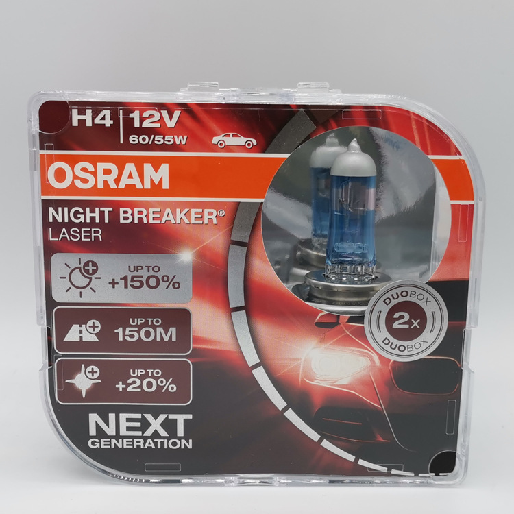 Osram de cuarta y quinta generación láser NL Nightwalker ilumina la bombilla halógena NB200