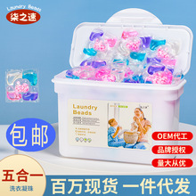 ���]ϴ�����������隢����s�Ͱ˱�����������һϴ��Һһ�����l