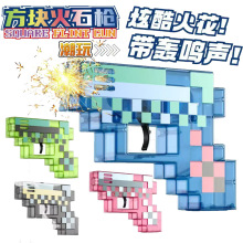 �¿��ʯǹ�ҵ�����ǹ���ؼ�����Ħ�г�Կ�׿۽�ѹ���⽣�����