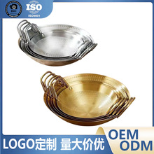 不锈钢干锅酒吧鼎 饭店餐厅外卖锅仔 商用小火锅无磁加厚双柄炒锅