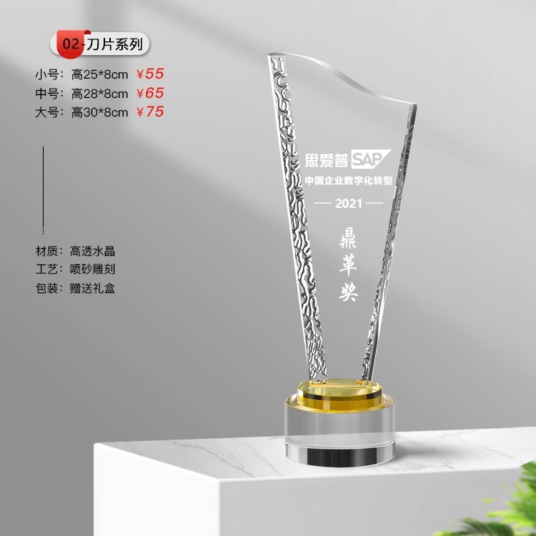 12 기본 중간 크기