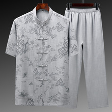 唐装男款短袖衬衫夏季套装中老年人爷爷高端汉服中式国风太极衣服