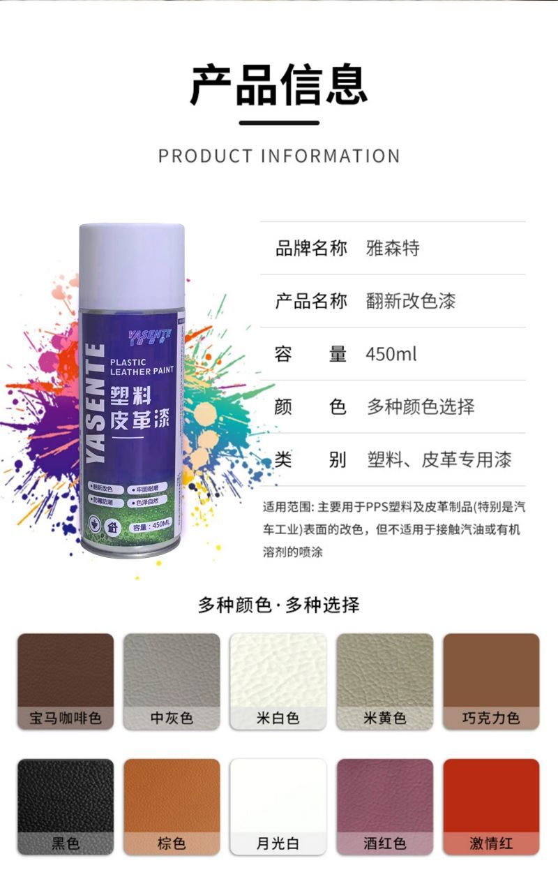 41506996-d30a-4d9f-8134-10ea67