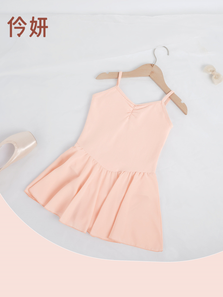 Trajes de baile para niñas y niños, tirantes de verano, faldas de baile, deportes de gasa de ballet, ropa de práctica de danza china linda