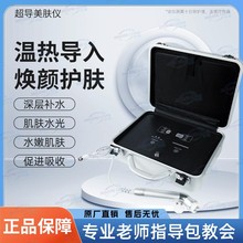 EMSoxoˮ݃x늴wAxĘԺ