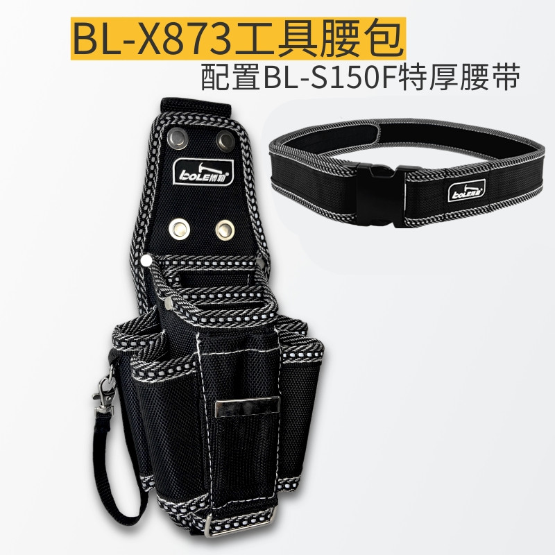 Cinturón de cintura extra grueso con cintura BL-X873
