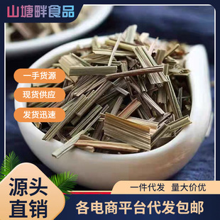 ��é�ݸ�؛ ��é�ݶ� ���ʲ� ܿ��� �����{�ϴ�ȫ���l Դ�^�S��