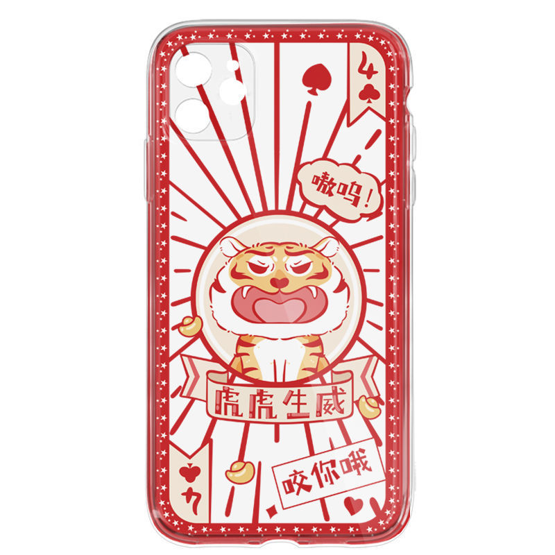 ����iPhone11ƻ��12/13promax�ֻ���xr�轺7͸����ˤ8p��ͨ����С