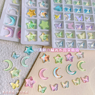 Nail jewelry pretty girl Moon star plain butterfly color mocha K9 crystal flat nail diamond accessories