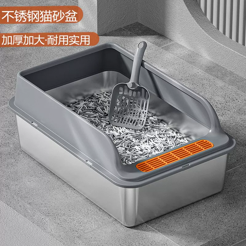 跨境超大号不锈钢猫砂盆顶入式防带出防外溅猫厕所半封闭宠物用品