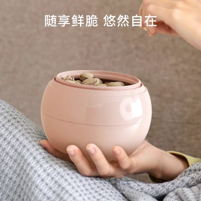 La gente perezosa come semillas de melón artefactos dulces bocadillos plato de nueces sala de estar hogar de alto valor nueva caja de frutos secos sellada a prueba de humedad