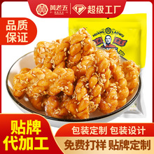 ӹơS黨500g15/  ʳƷ 黨Сʳ