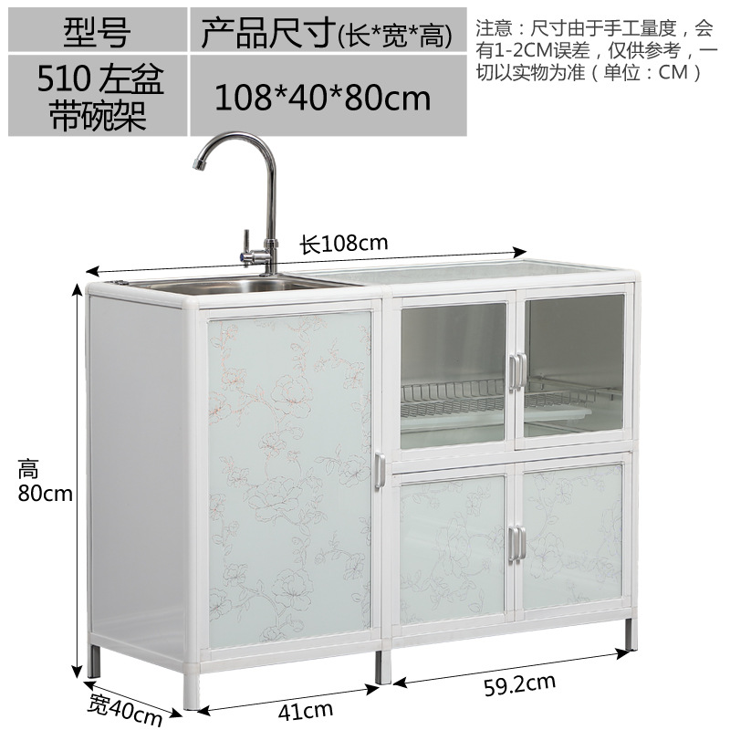 Gabinete de cocina, lavavajillas, fregadero, gabinete de aleación de aluminio de fácil montaje económico, gabinete de alquiler, cocina de acero inoxidable