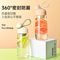 New Retro Pop Mouth Plastic Space Cup with Handle, Childproof Shockproof Straight Drinking Cup, Student Large Capacity Sports Water Bottle