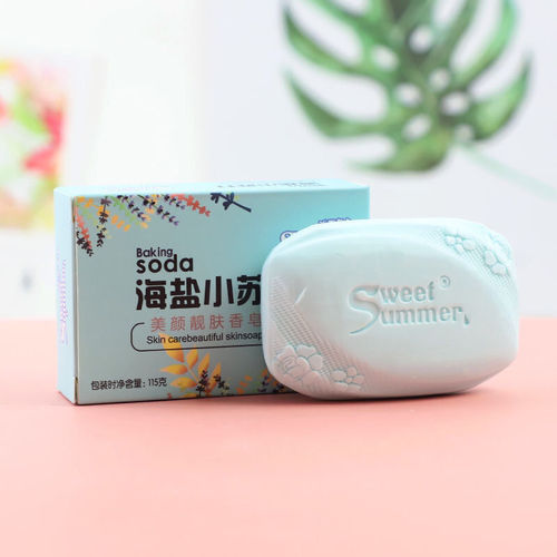 Wholesale Gift Sea Salt Baking Soda Facial Bath Shower Soap Cleaning Household Pack Soap Dropshipping One Piece