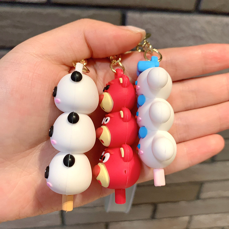 Tamaño pequeño jengle llavero Panda Yugui perro muñeca colgante bolsa de coche adornos pequeño regalo