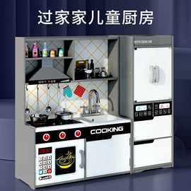 其他益智玩具;拼图、拼板;积木类