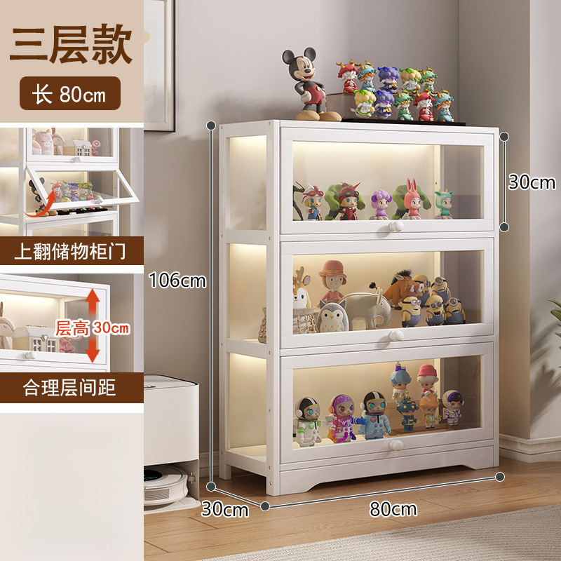 手作りキャビネット透明アクリル谷子展示痛みキャビネット床置き壁付家庭用リビングルーム置物本棚一体|undefined