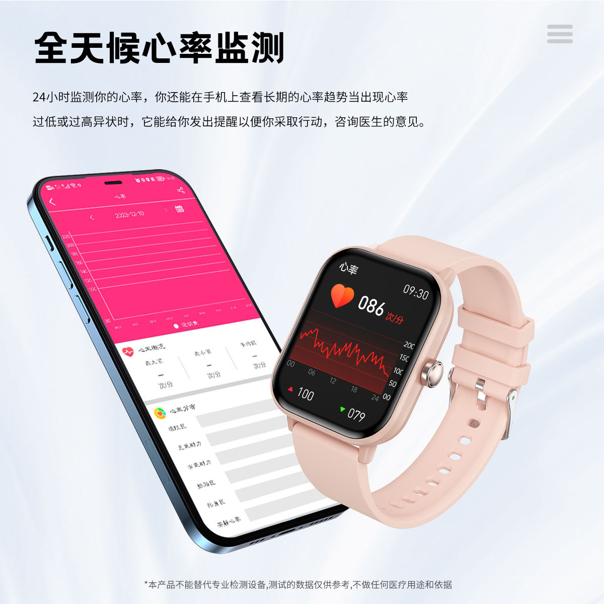 Cross-border G42 blood sugar measurement smartwatch Bluetooth communication Bracelet Blood Pressure, Exercise Heart rate, Blood Oxygen Health monitor undefined