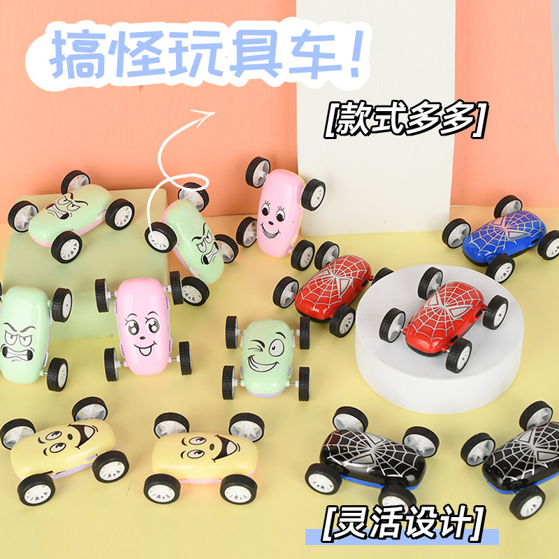 Nuevo camión volquete de inercia de doble cara regalo para niños pequeño regalo cara sonriente expresión resistente a la caída 360 Flip coche de juguete