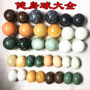 ��ʯ������ 5cm��Ħ���� �A���u������Ѽ������YƷ��ʯ������