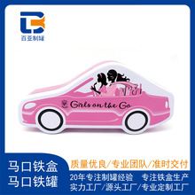 �����R���F����܇�Π��ǹ�ʳƷ�F�� ܇�й� �����ռ{�ޏS�����l