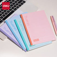 WB560-PмobӆB5Pӛӛӛ±