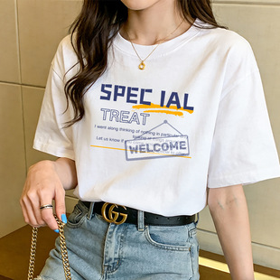 2026���l�¿�ٴ��ɫ����t����Ůʽ���ތ��������ļ�ӡ���羳