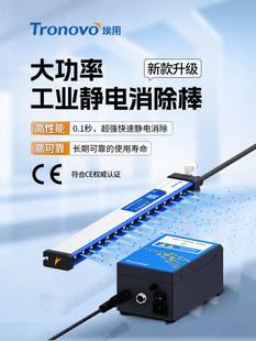 ����TR7052pro���I�o����������m�x���L����Ĥӡˢ���o��b��