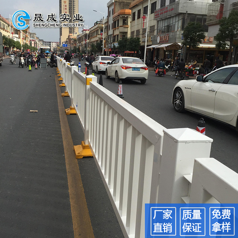 H型钢市政道路护栏装配式人行道铁栏杆乙型交通隔离栏隔离带