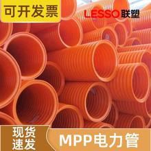 ͨ��ֱ��� mpp���y������� �۱�ϩ��|���o�� Ҏ����� ��