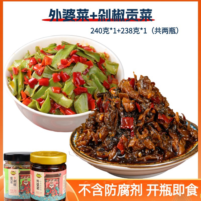 할머니야채 240g*1병 + 다진고추 공물야채 238g*1병