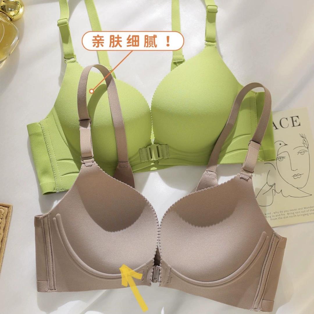 Underwear, push up bra, breathable wireless bra, beautiful back