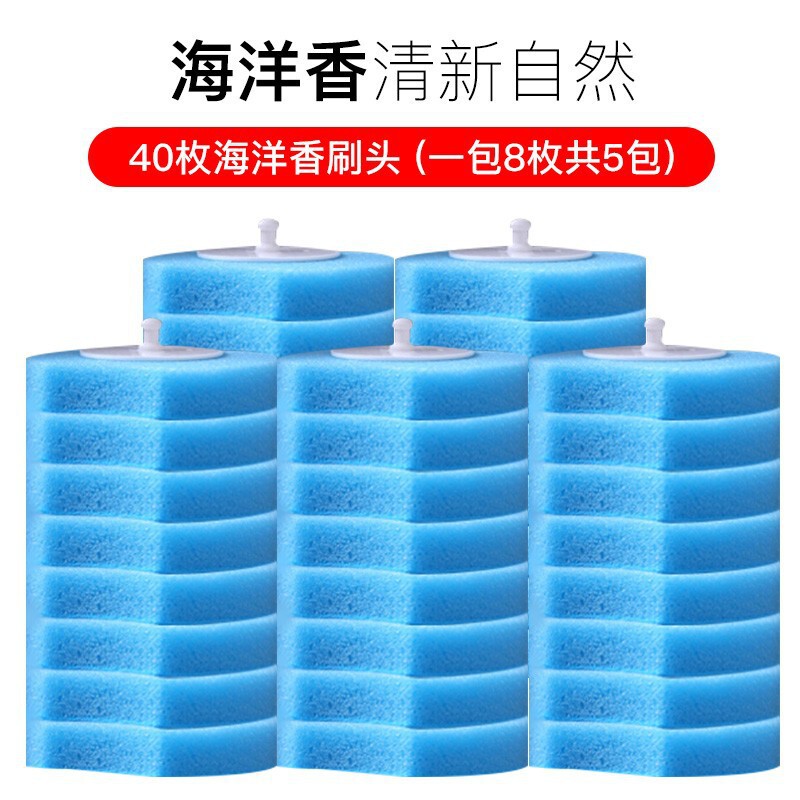 使い捨てトイレブラシ交換可能なブラシヘッド家庭用トイレアーティファクトバスルーム特別な使い捨てスポンジクリーニングブラシ|undefined