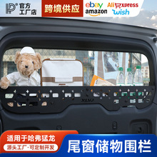 ��������β�T�����̨���ڸ��b����䃦�����չ܇��������Ʒ